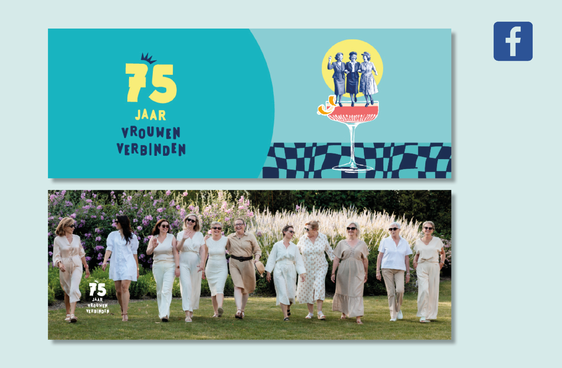 Website feest2