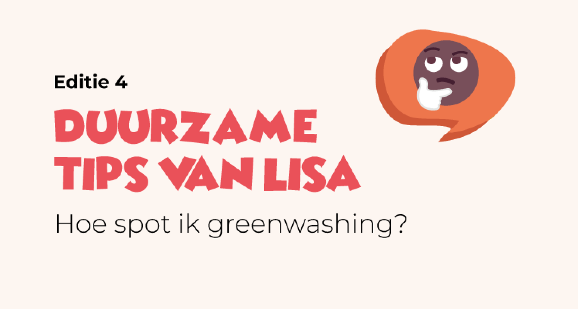 Greenwashing tekst